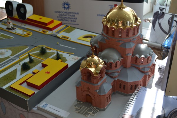 Макет храма Александра Невского в Новосибирске © Наталья Поморцева