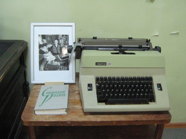 Старая печатная машинка в Кабинете писателя © Алёна Груя