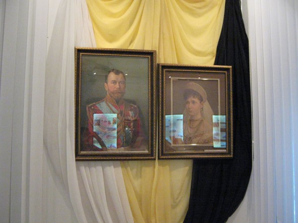 Портреты Николая и Александры Романовых © Алёна Груя