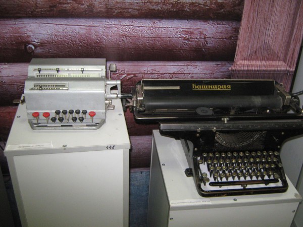 Старые печатные машинки © Алёна Груя