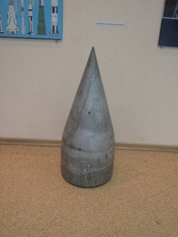 Часть ракеты – экспонат музея © Алёна Груя