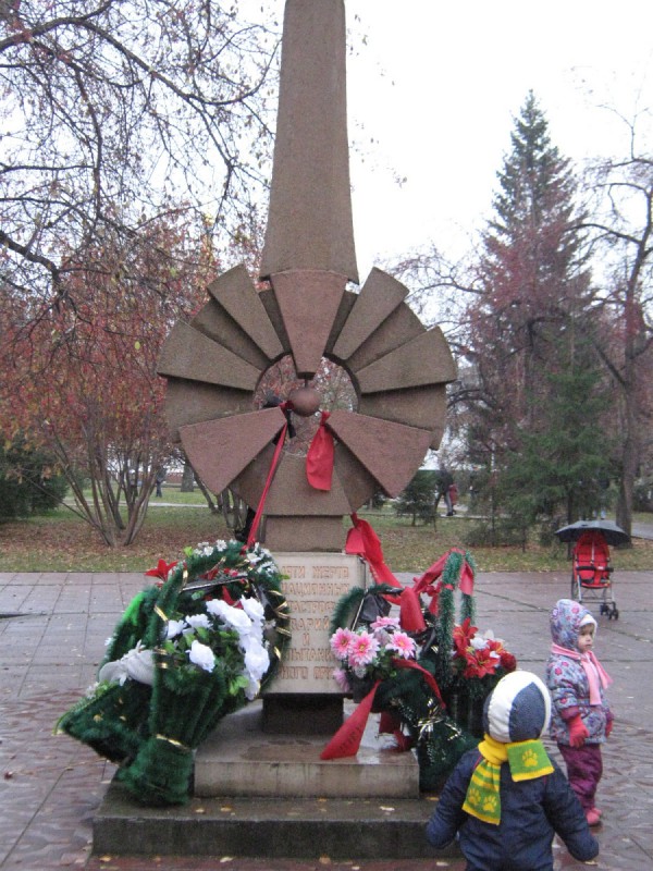 Памятник жертвам радиационных катастроф, аварий, испытаний ядерного оружия © Алёна Груя