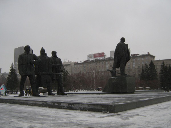 Памятник Ленину на площади © Алёна Груя
