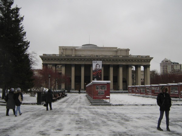 Театр Оперы и балета на площади Ленина © Алёна Груя