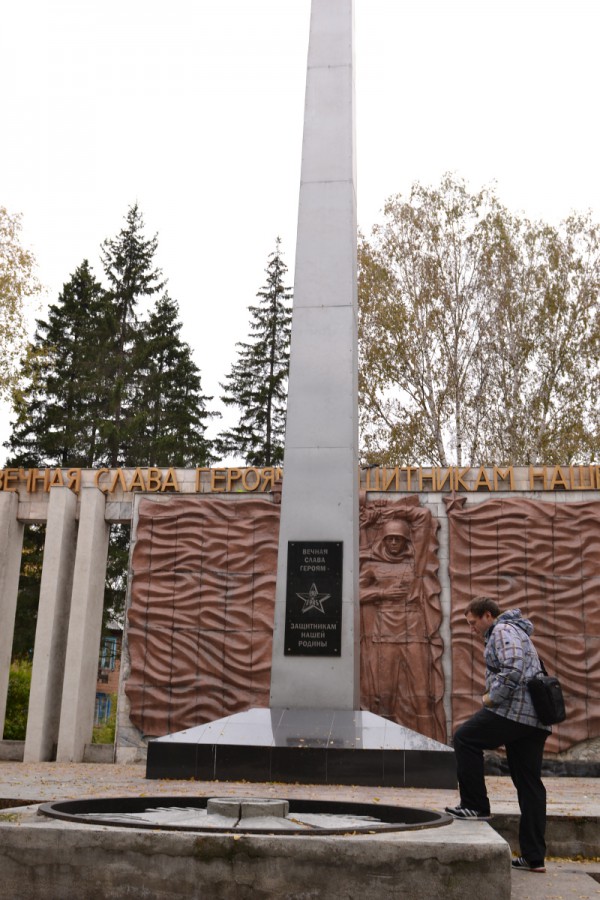 Первомайский Монумент славы © Алёна Груя