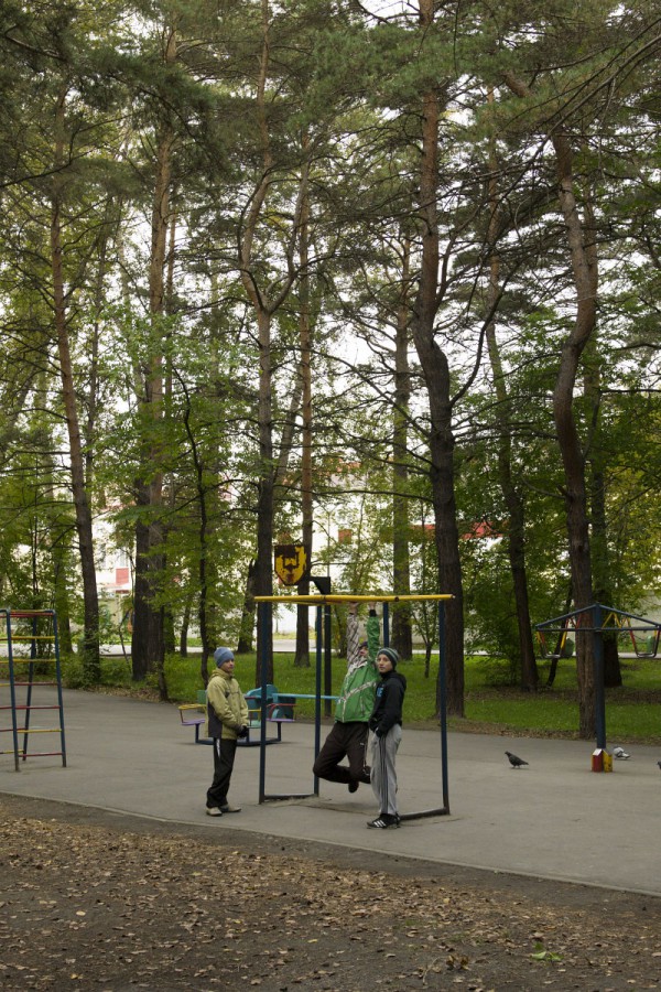 Спортивная площадка в «Первомайском» парке © Алёна Груя