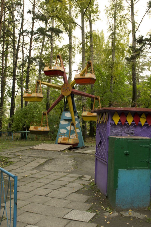 Аттракцион «Солнышко» в парке культуры и отдыха «Первомайском» © Алёна Груя