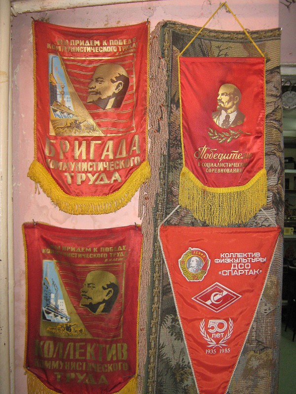 Флажки на стене «советского» музея © Алёна Груя