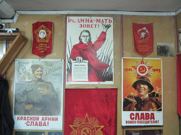 Плакаты – экспонаты музея, посвященного советскому времени © Алёна Груя