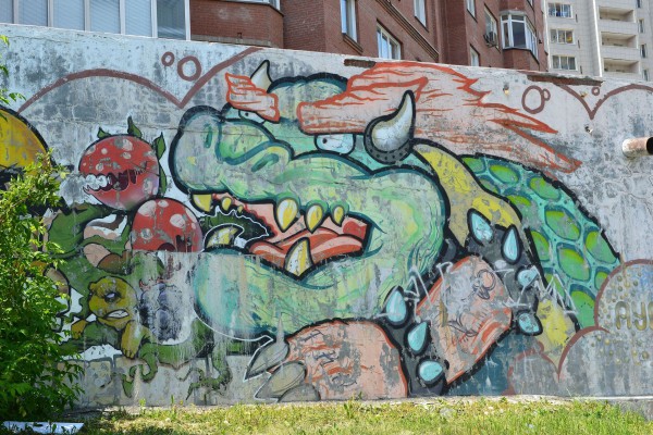 Граффити на стене возле ТЦ «Аура» © Алёна Груя