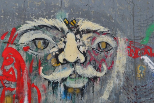 Граффити на споте около ТЦ «Аура» © Алёна Груя