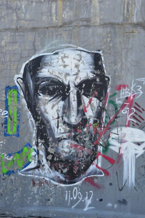 Лицо мужчины – рисунок в технике граффити © Алёна Груя