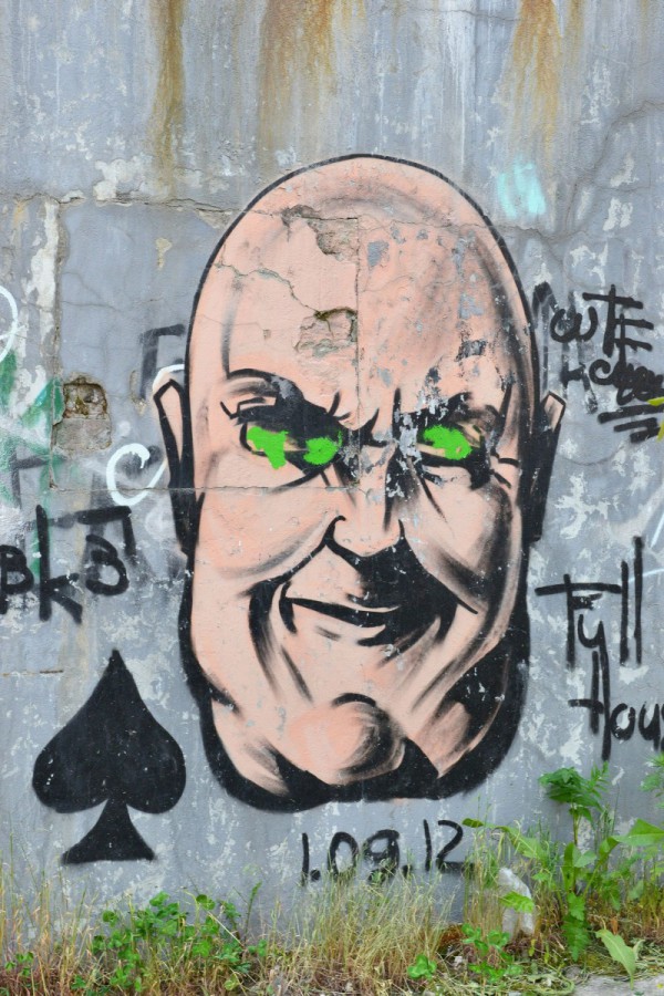 Граффити – лицо и символ масти пик © Алёна Груя