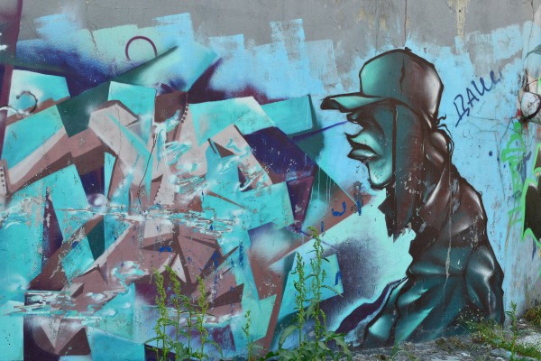 Одно из граффити, изображенных на споте возле «Ауры» © Алёна Груя
