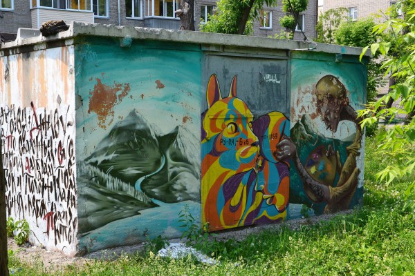 Граффити во дворах на улице Советской © Алёна Груя
