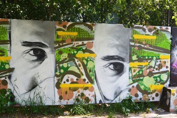 Граффити, изображающее мужское лицо и абстракции © Алёна Груя