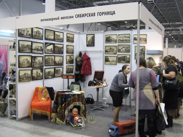 Экспозиция магазина «Сибирская горница» на выставке © Алёна Груя