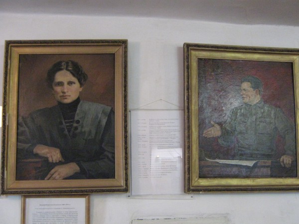 Портреты революционеров на стене музея © Алёна Груя