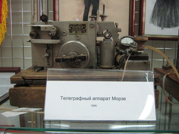 Телеграфный аппарат Морзе – экспонат музея © Алёна Груя