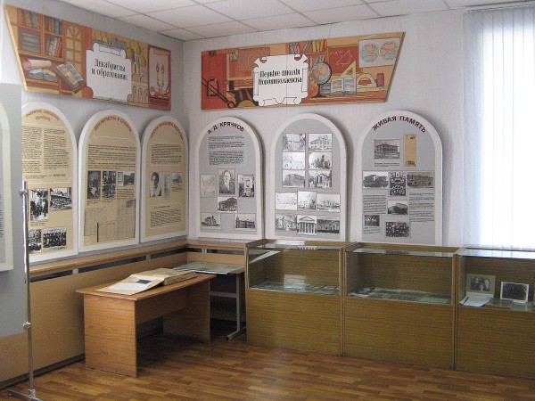Первый зал Музея истории развития образования © Алёна Груя