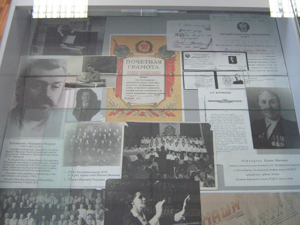 Газетные статьи и фотографии в Музее истории развития образования Новосибирска и области © Алёна Груя