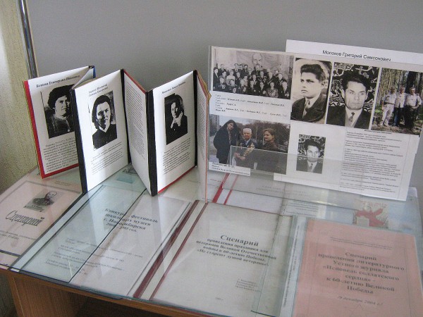 Экспонаты – документы и фотографии в пятом зале музея © Алёна Груя