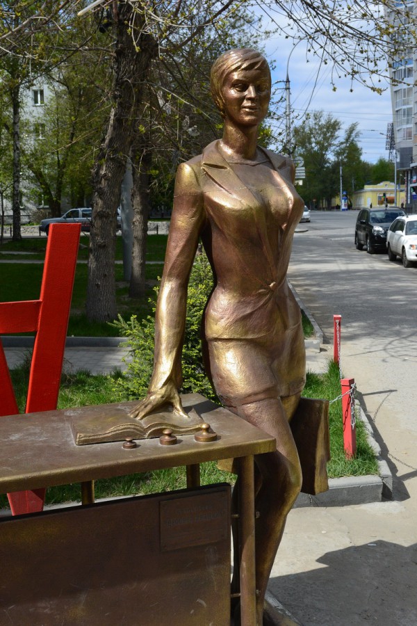Памятник на улице Мичурина © Алёна Груя