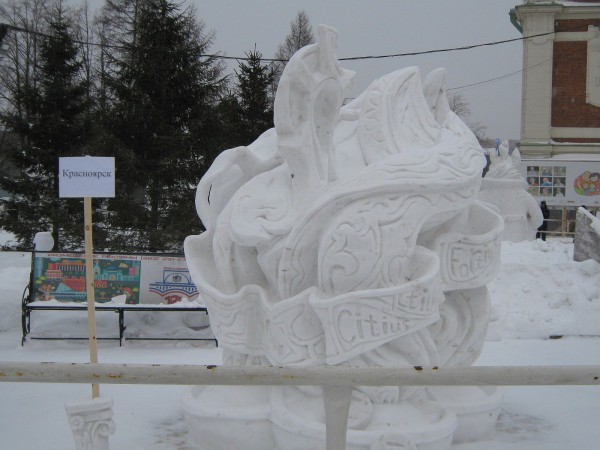 Работа участников из Бийска на фестивале снежных скульптур © Алёна Груя