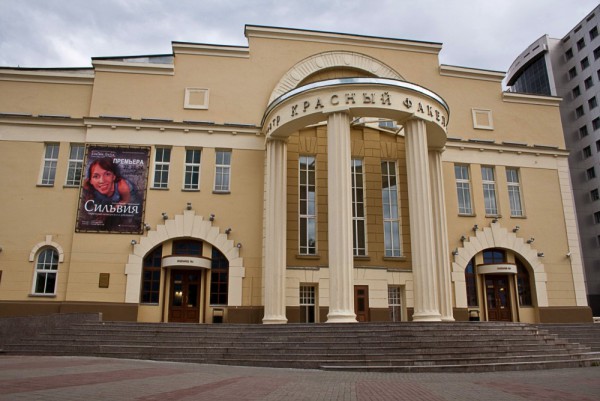 Фасад театра © Наталья Панина, http://fotki.yandex.ru/users/natalie-sechko/view/399850/