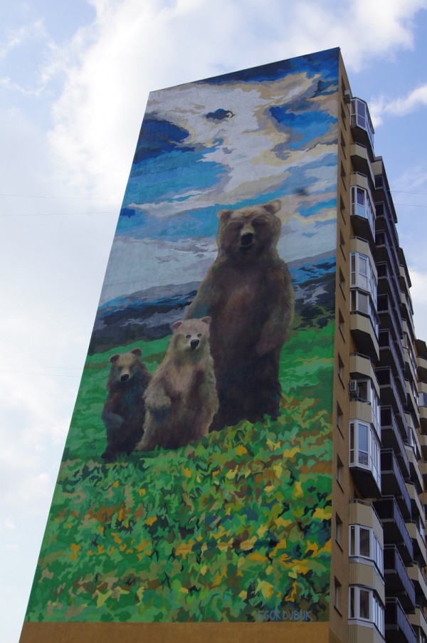 Медведица с двумя медвежатами © Михаил Аксаментов