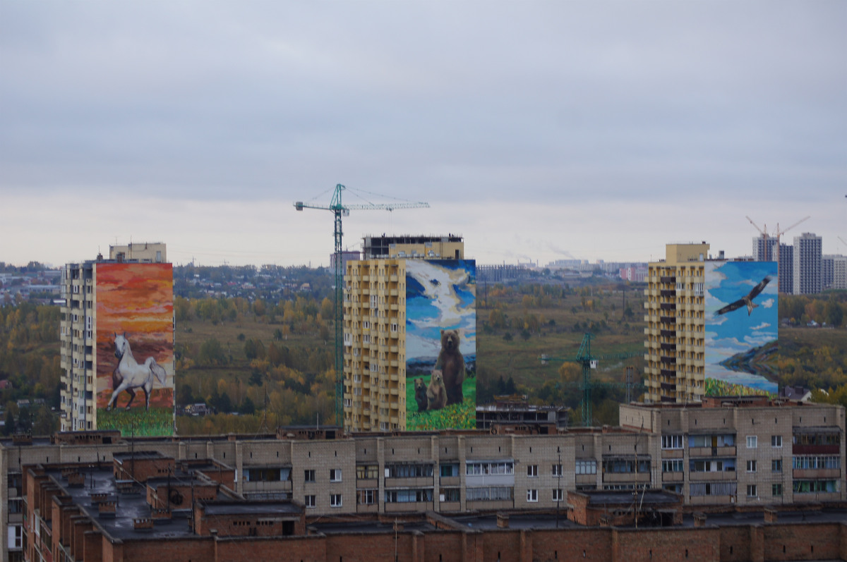 Фото Новосибирск Выборная