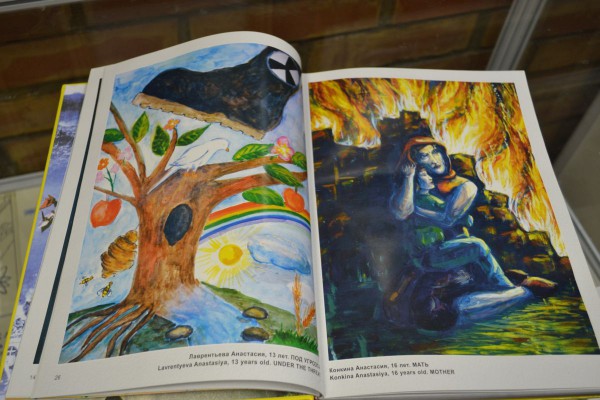 Страницы книги «Мир без атомных катастроф» © Наталья Ветрова