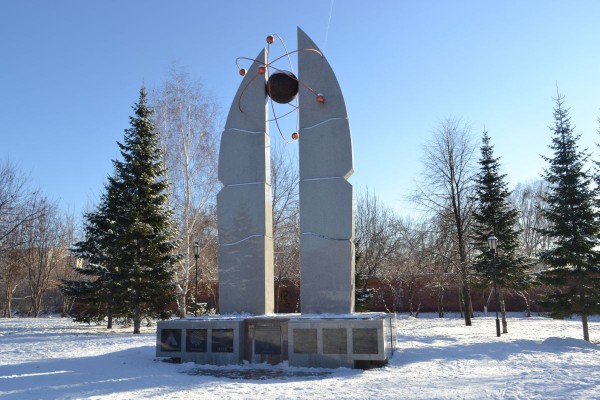 Монумент Покорителей Атома © Наталья Ветрова