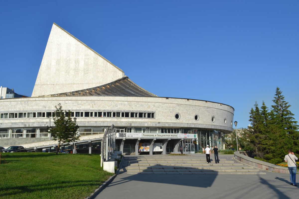 Театр Глобус Новосибирск Фото