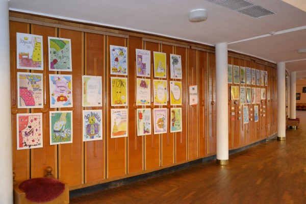 Выставка детских театральных афиш © Наталья Поморцева