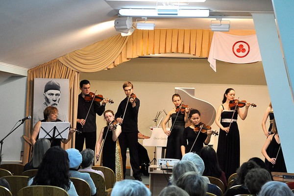 Выступление ансамбля скрипачей «Волшебные смычки» © Ирина Савина